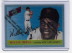 1997 Topps Finest Reprint #07 Willie Mays