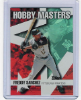 2007 Topps Hobby Masters #09 Freddy Sanchez